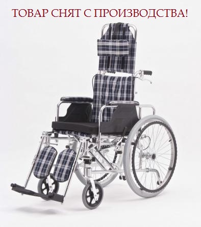 Инвалидная кресло-коляска FS957LQ (FS954LGC) фото 1