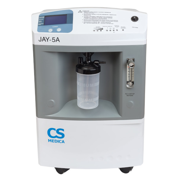 Кислородный концентратор CS Medica JAY-5A  фото 2