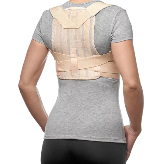 Корсет ортопедический реклинирующий ORTO.NIK ПР-411, облегченный, 4 ребра жесткости фото 1