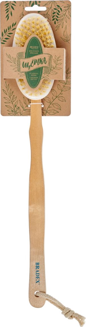 Щетка для сухого массажа из чайного дерева с щетиной кактуса со съемной ручкой 43 см KZ 0950 фото 3